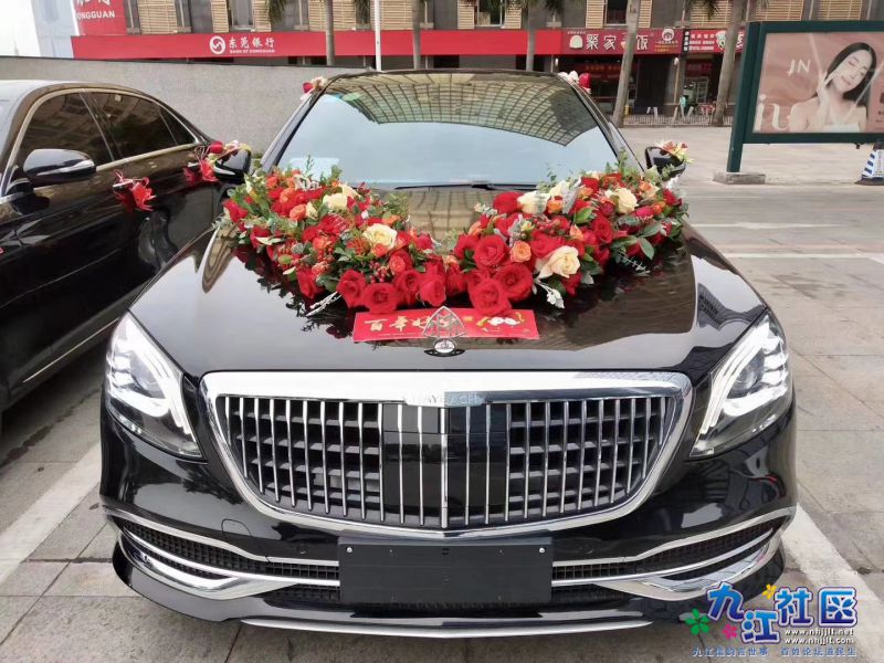 正豪车迈巴赫奔驰S级.jpg