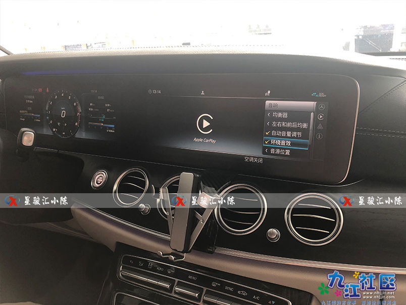 中控环绕界面.jpg