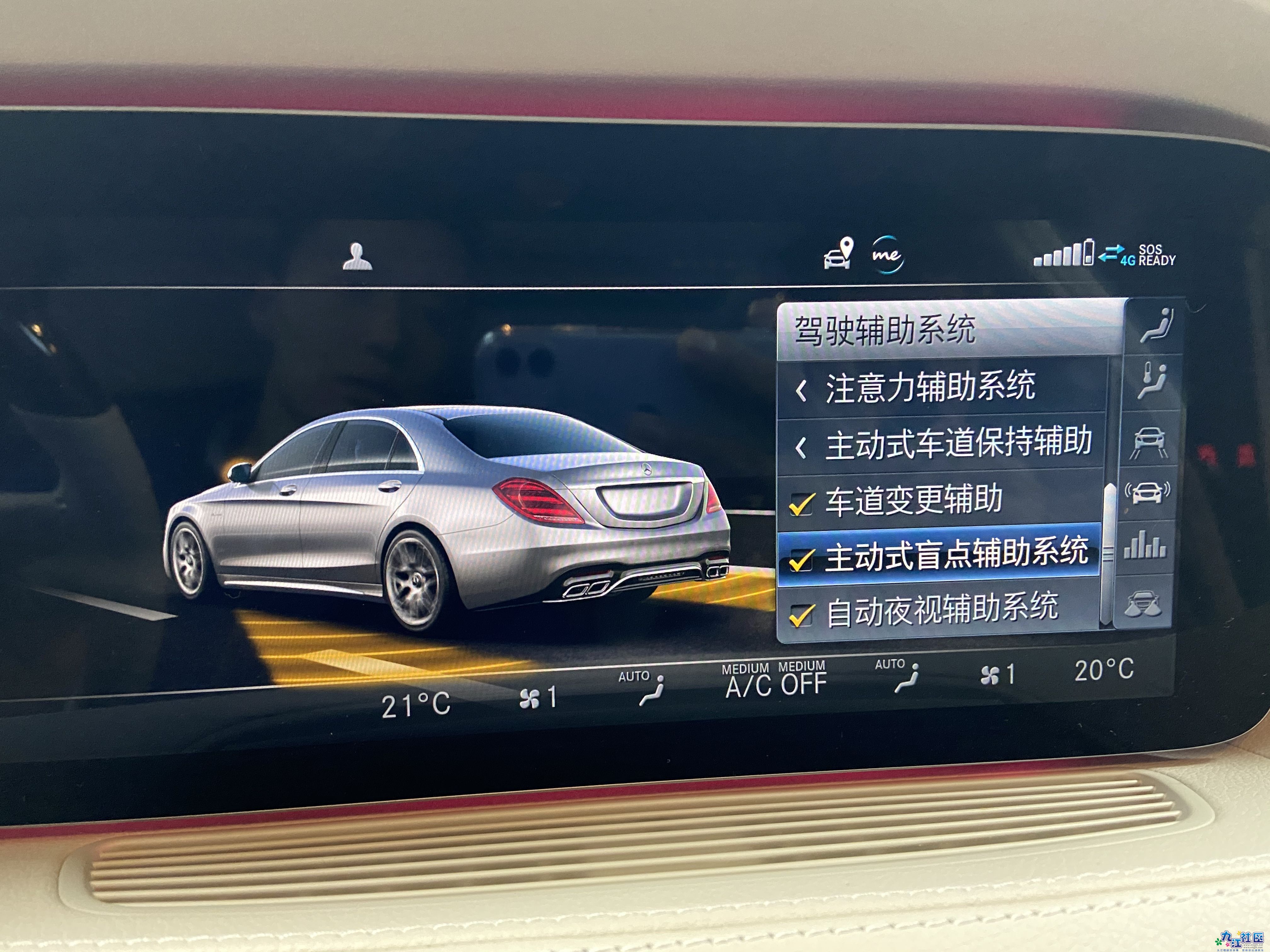 奔驰改装案例咨询星骏汇小李VX：xjh2872号码：19128724154