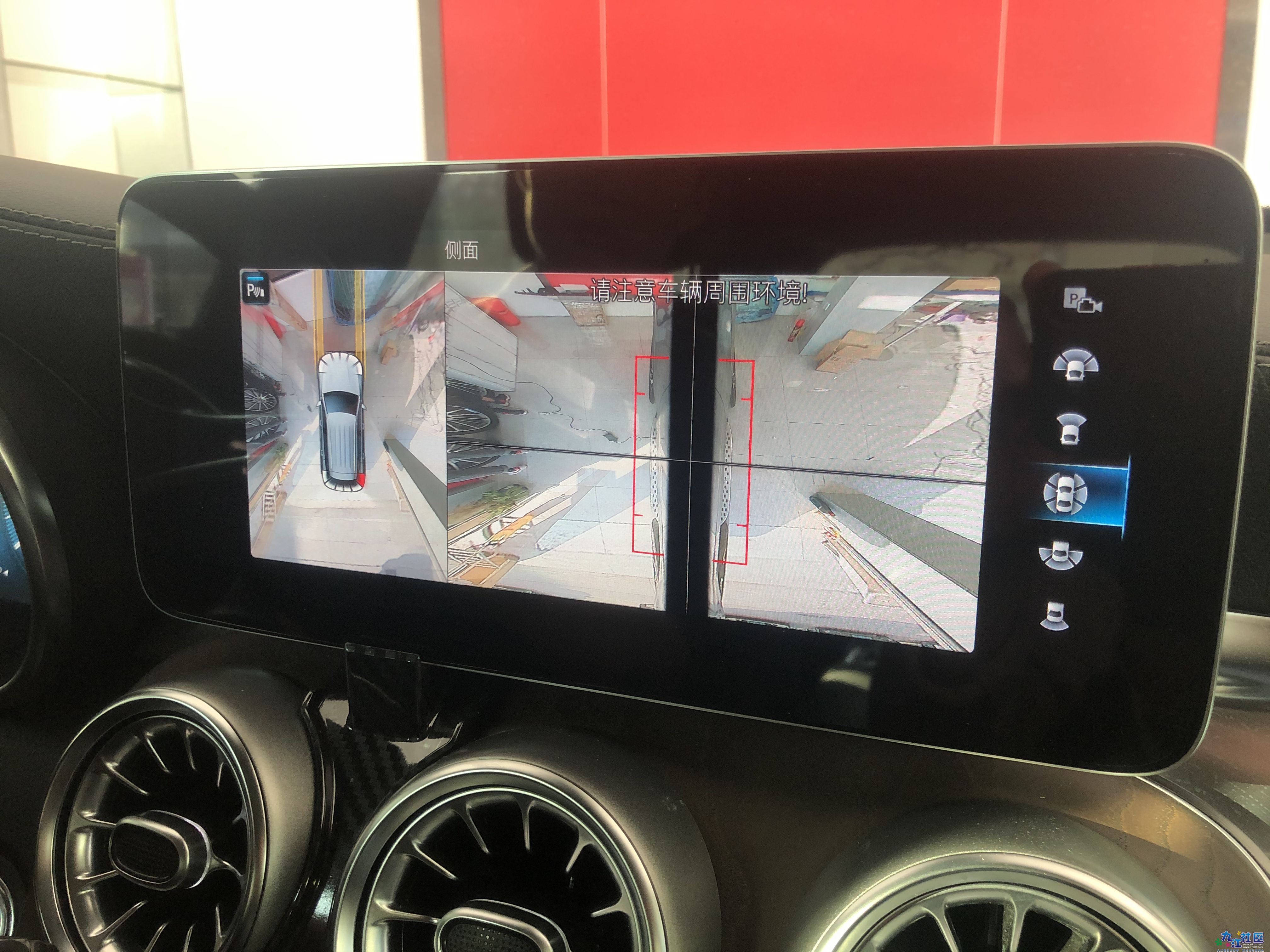 更多奔驰改装欢迎咨询小张：bbh2046（15768980760）