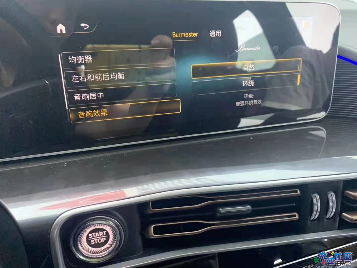 更多奔驰改装欢迎咨询小张：bbh2046（15768980760）