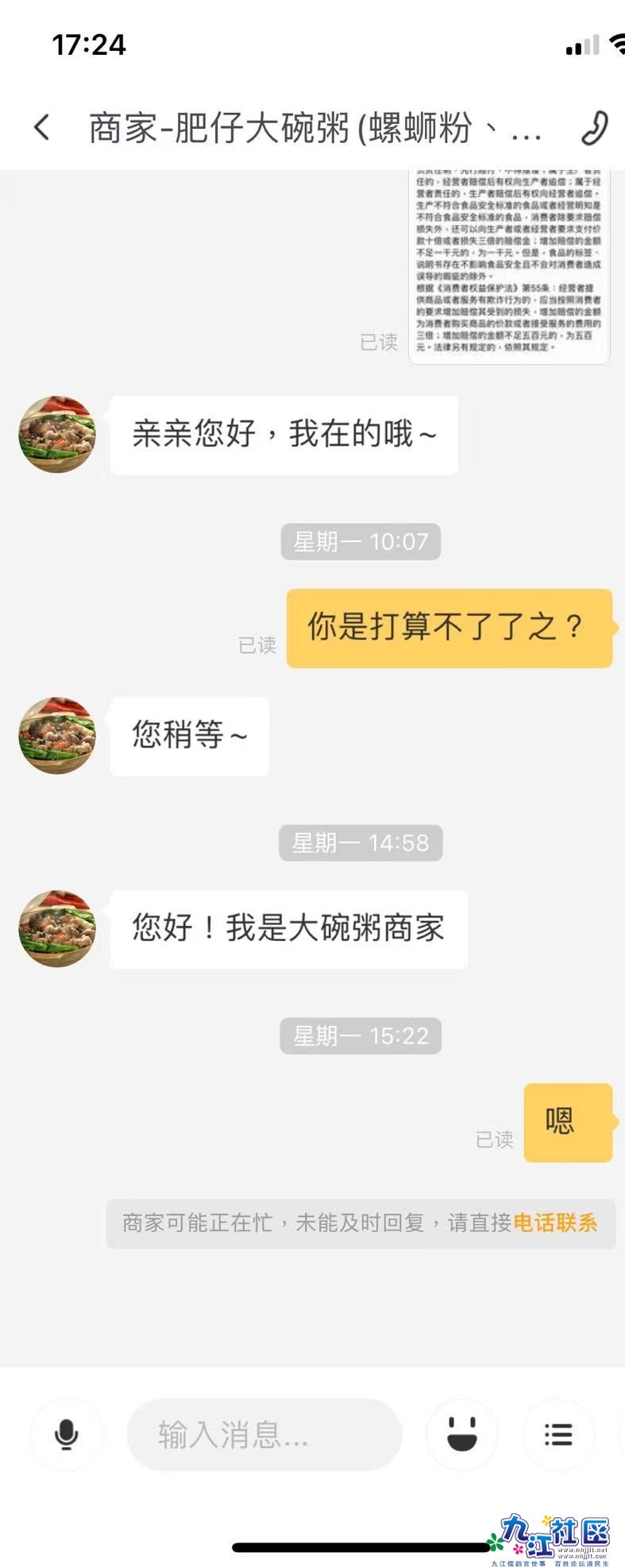 微信图片_20210715112722.jpg