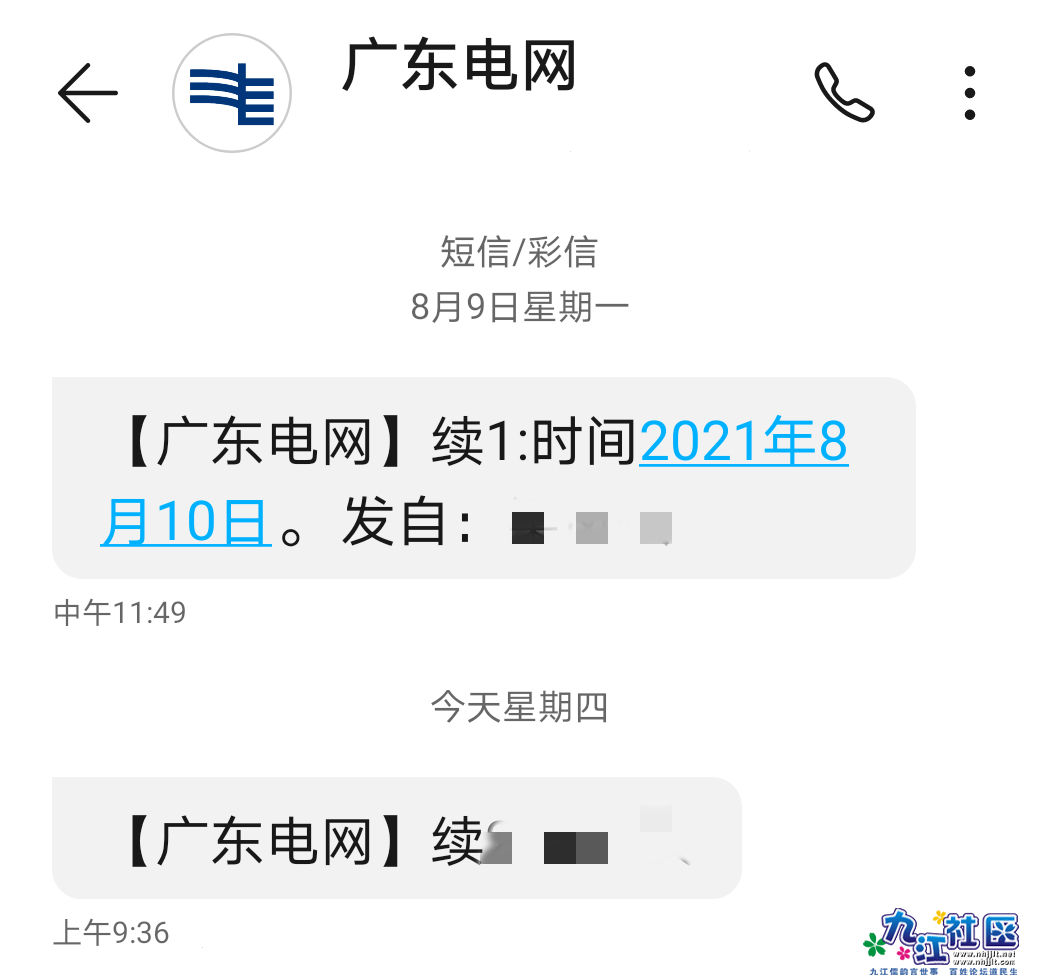 135232qip3ppyqfu36nxq3 (1).jpg