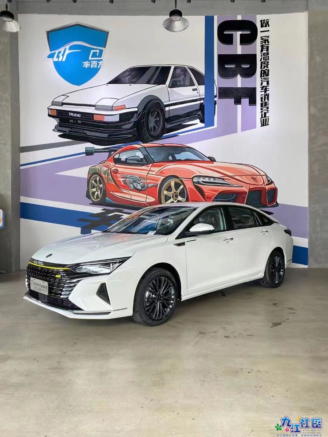 东风风神  奕炫MAX