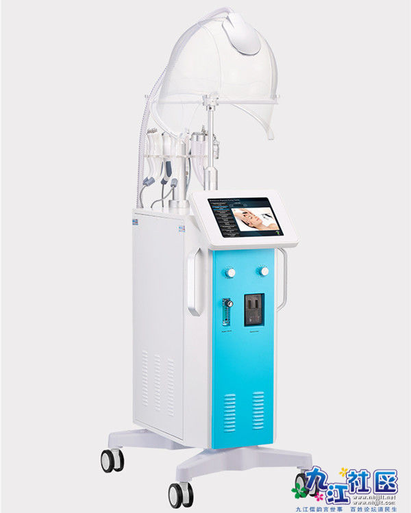 艾颜佳多功能高氧护理仪.jpg