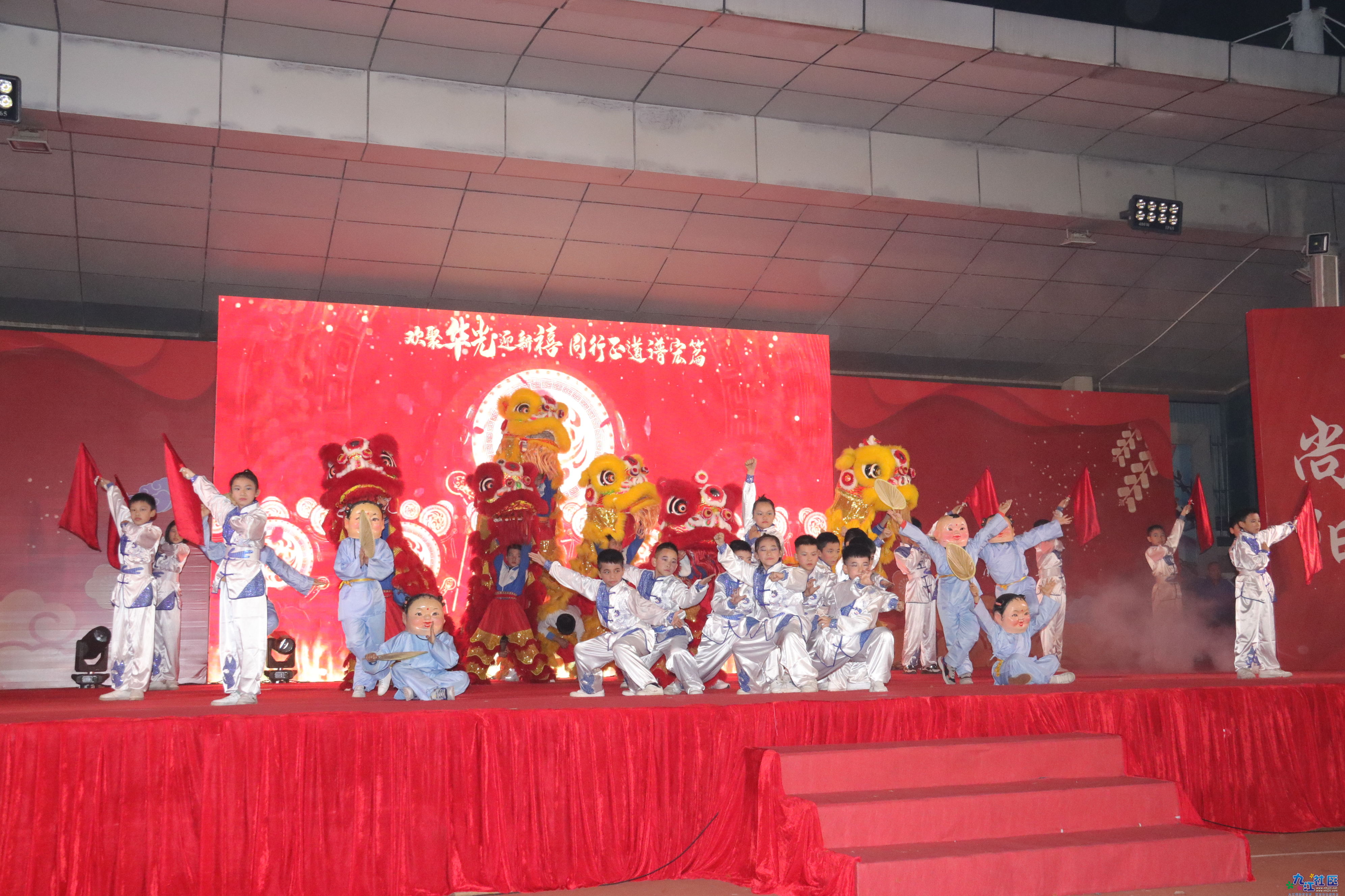 2 南畔华光小学   醒狮 《狮武耀华光》 2.JPG