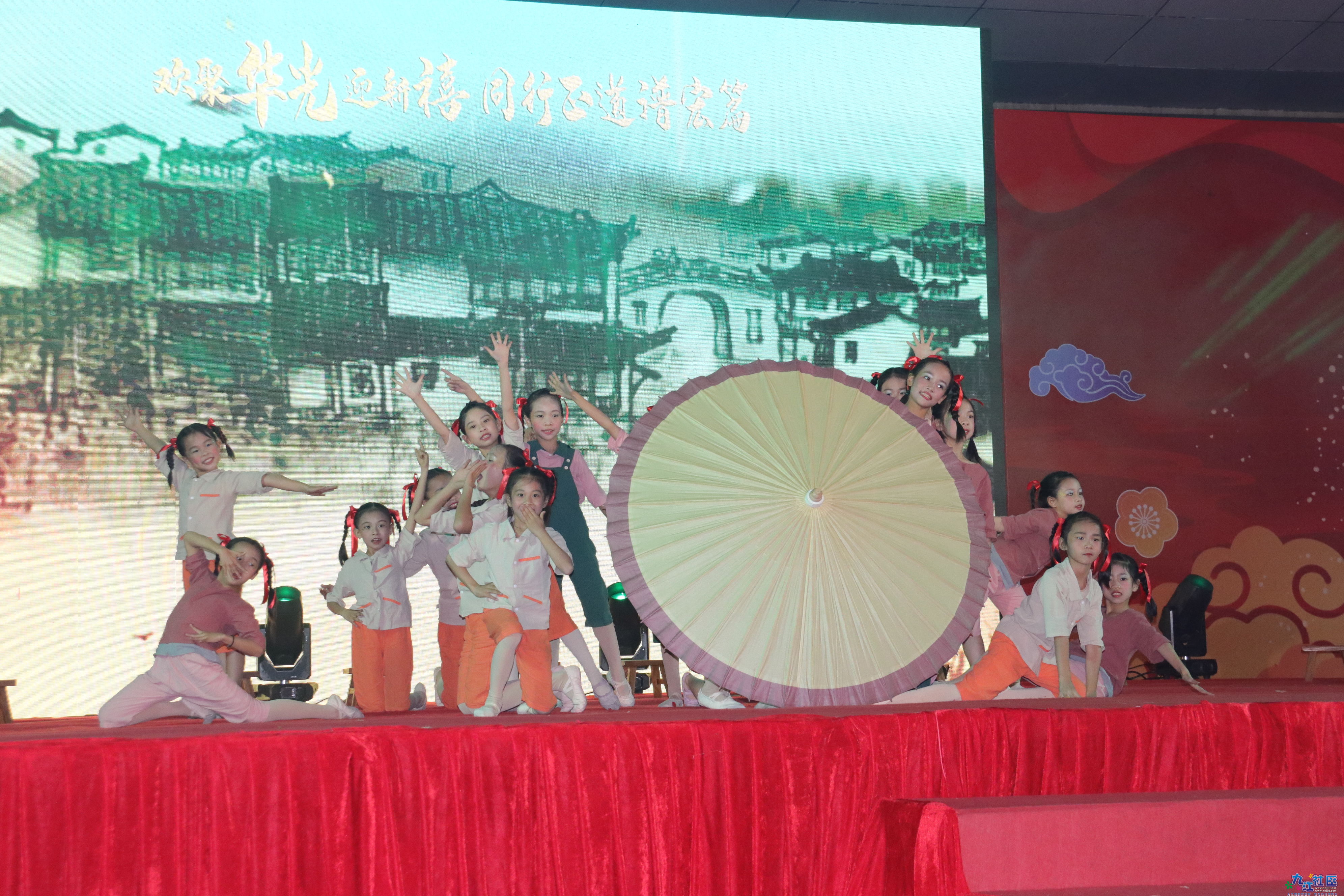 4 南畔华光小学   舞蹈 《弄堂记忆》2.JPG