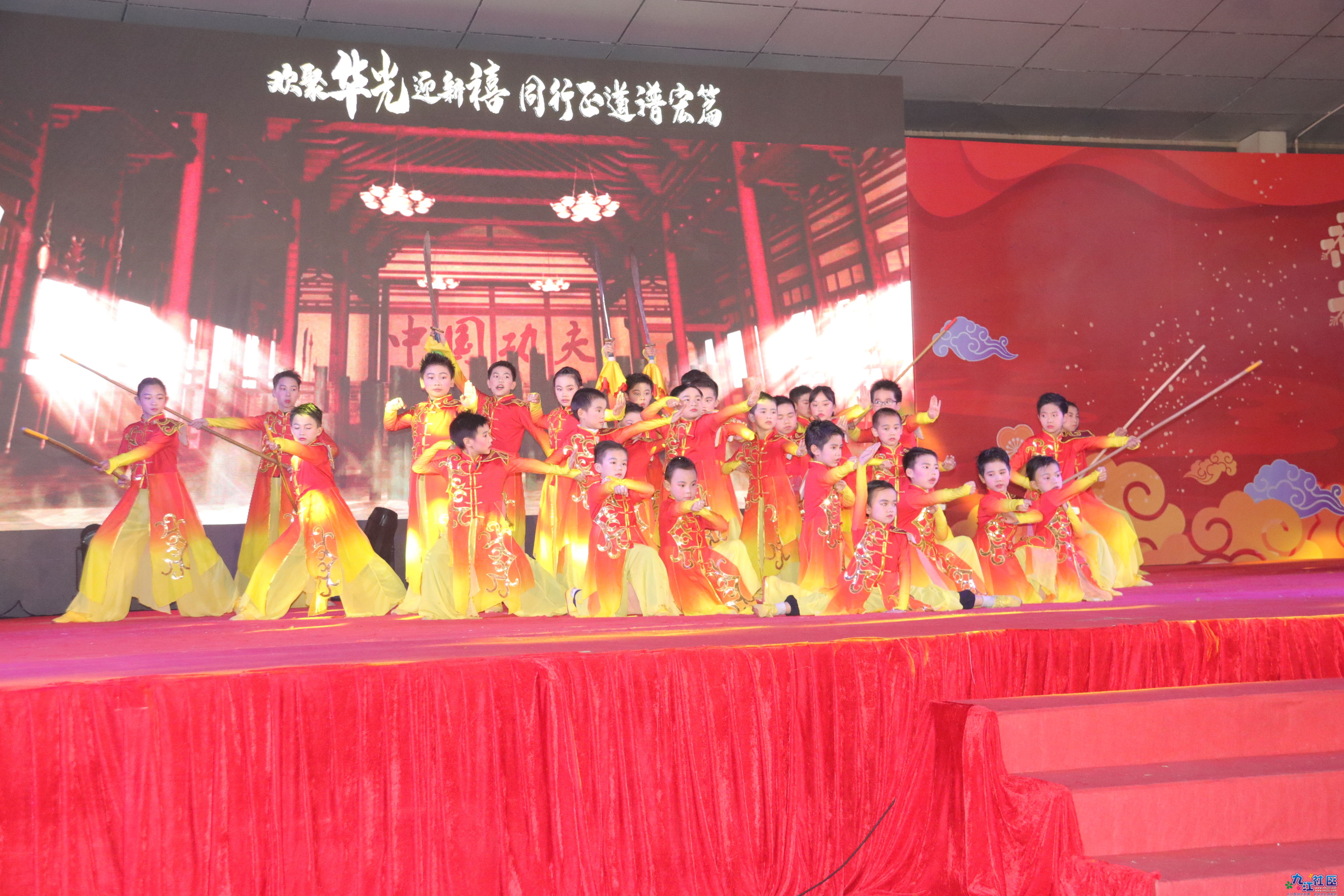 5 沙头中心小学武术 《尚美魂》2.JPG