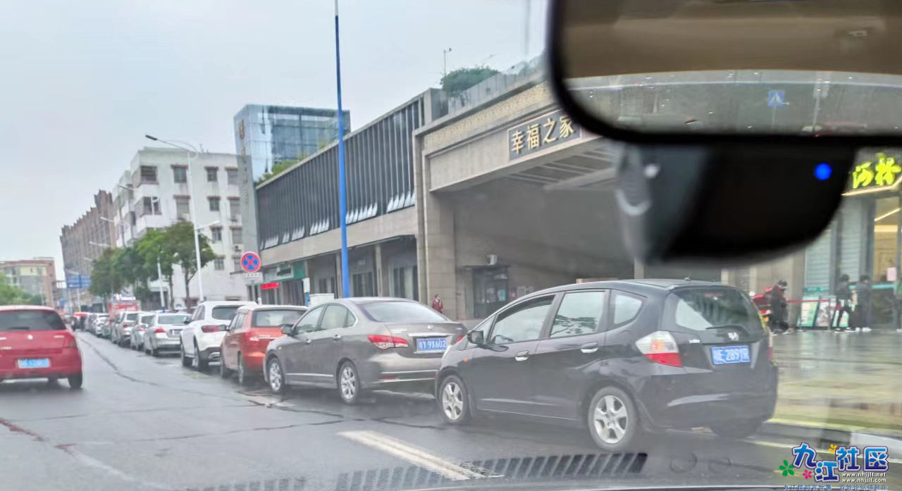 南海九江论坛_20220419_083033 (1).jpg