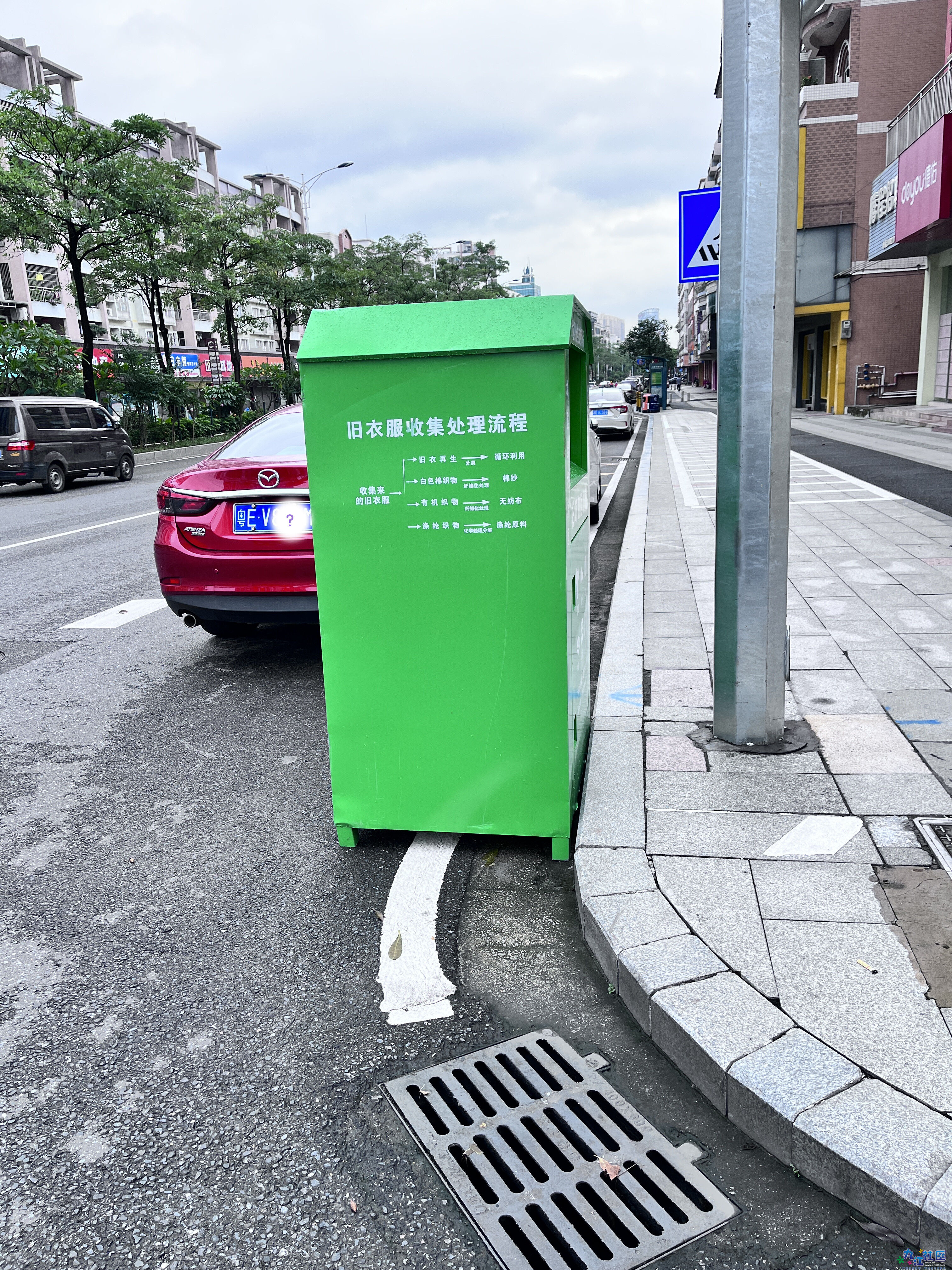 南海九江论坛_20220613_133043 (1).jpg