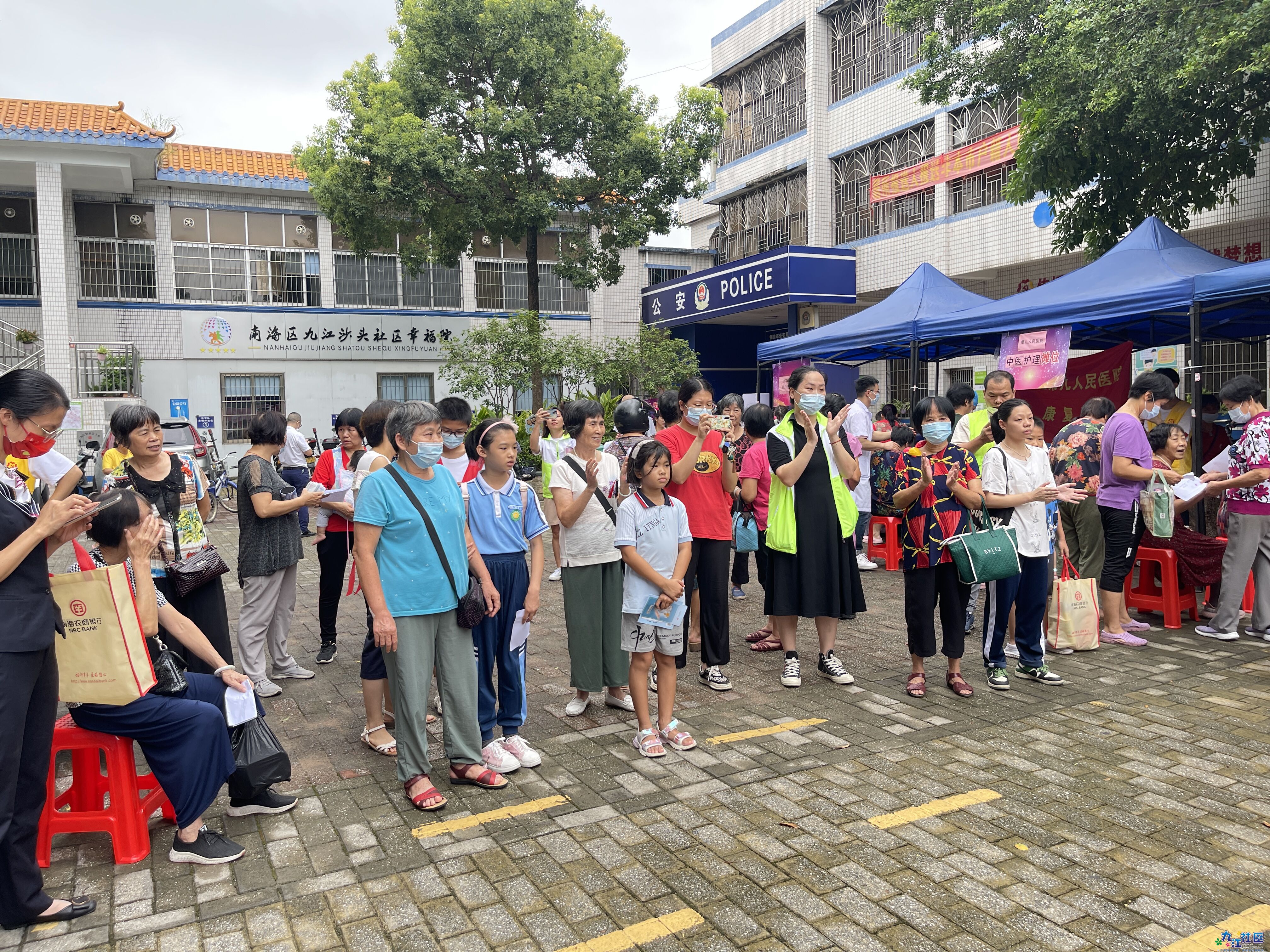 2022-08-12 094420.jpg