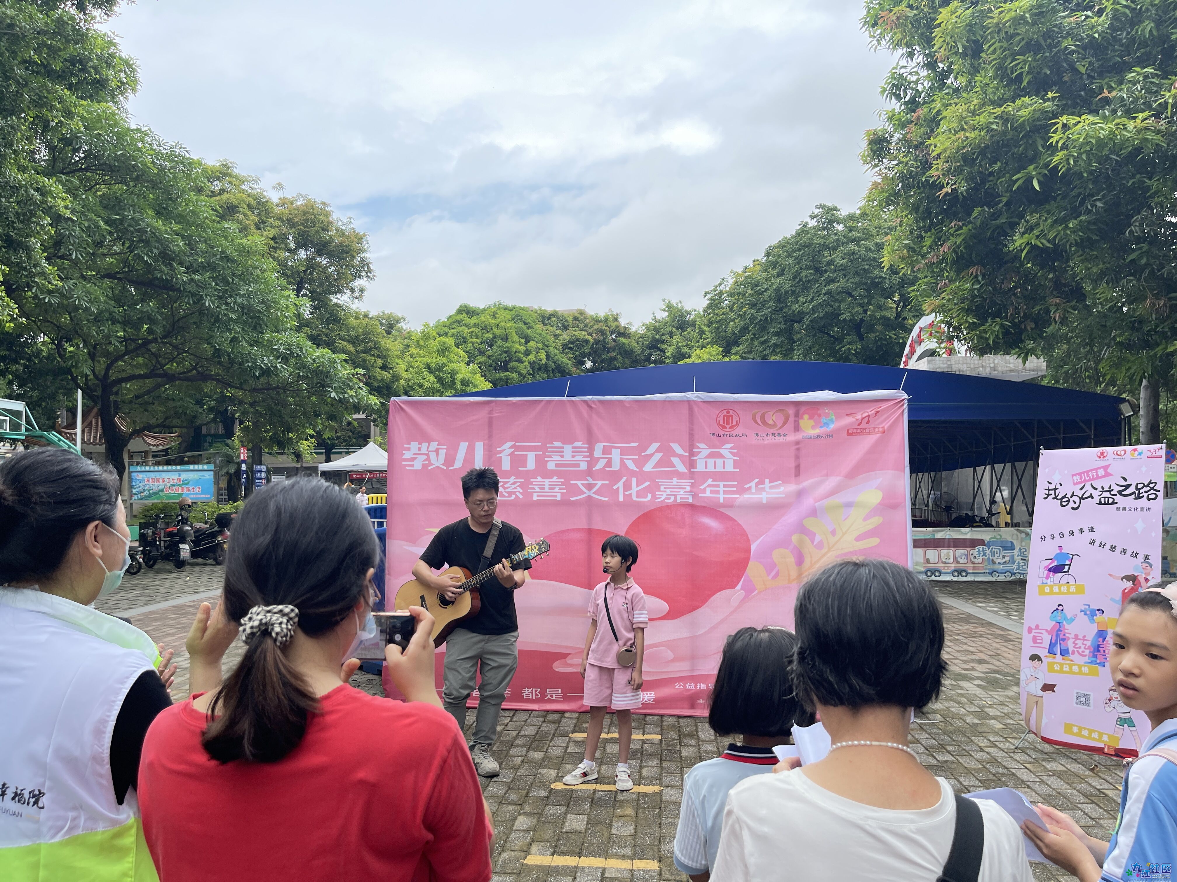 2022-08-12 094436.jpg