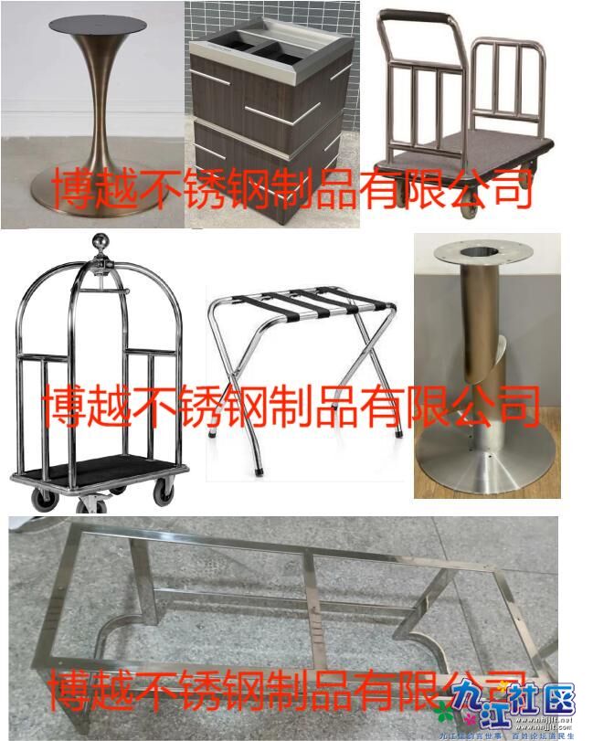 主要生产酒店用品