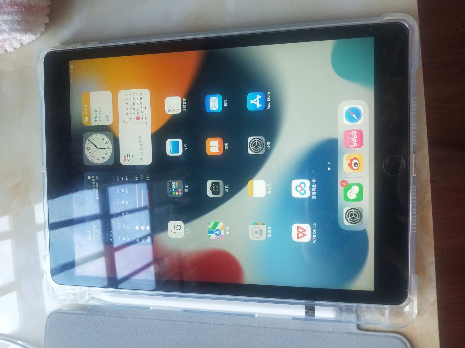 出台ipad9代  256g