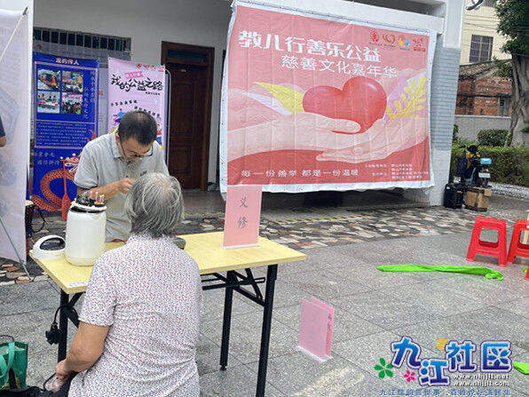 2022-08-20 090213.jpg