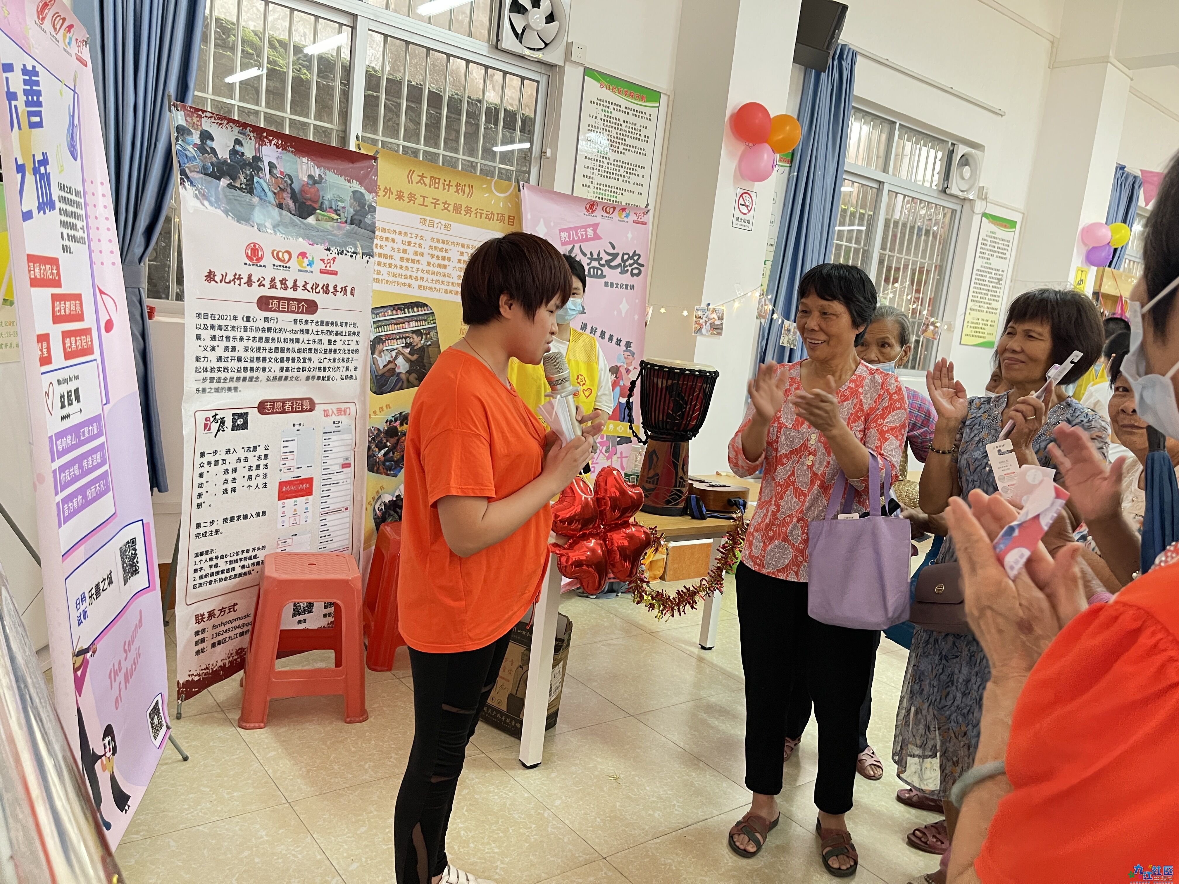 2022-08-26 161903.jpg