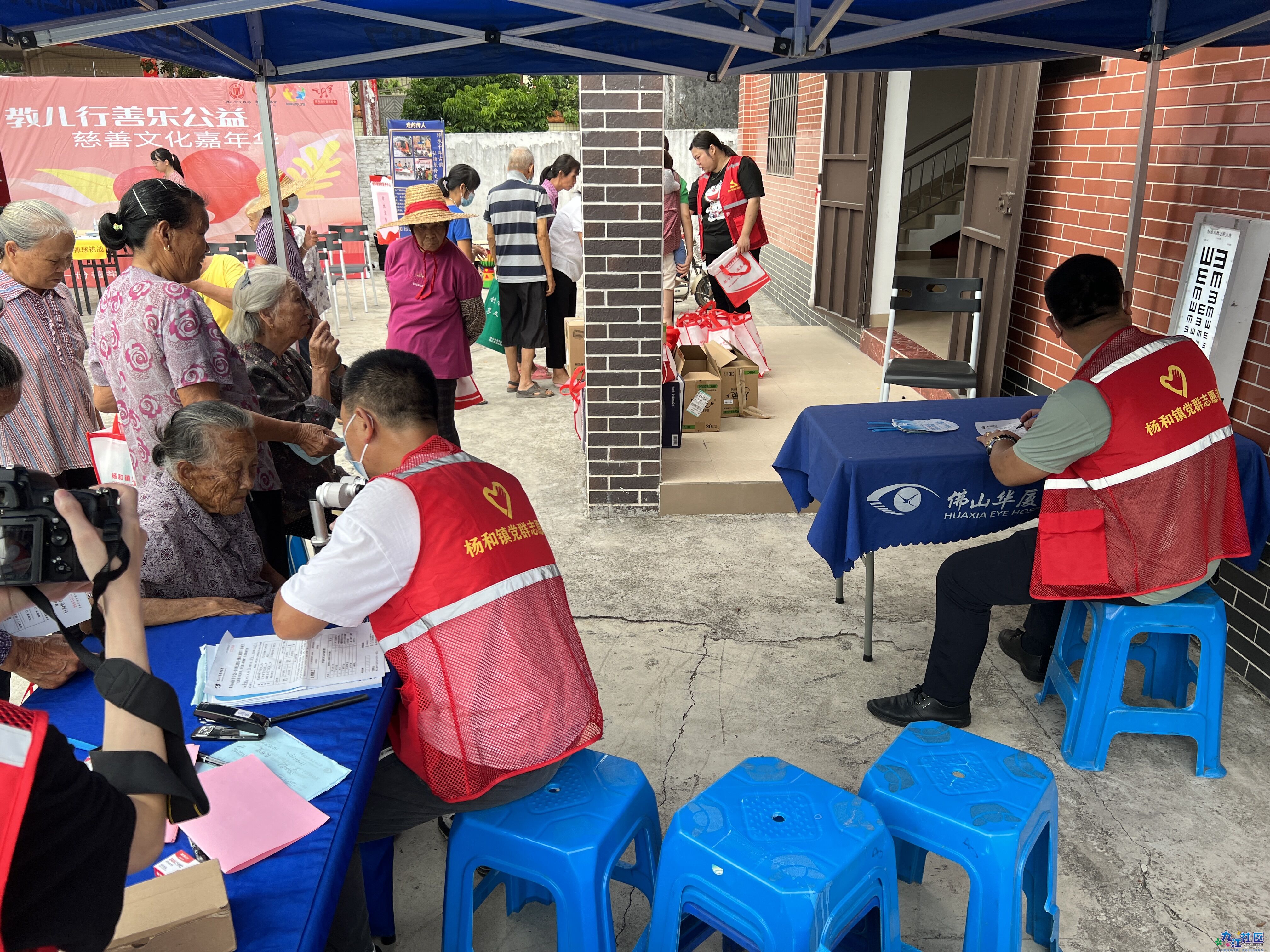 2022-09-29 094553.jpg