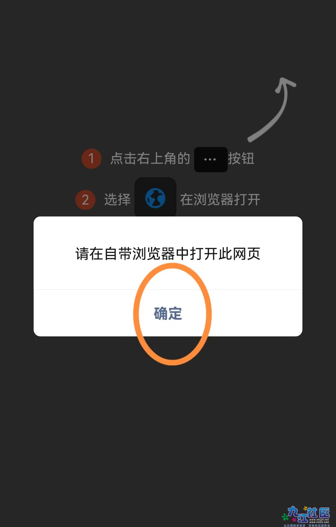 微信图片_20221015171924.png