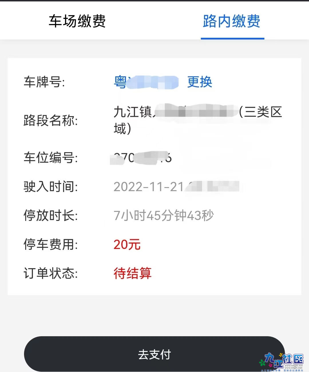 微信图片_20221122151522.jpg