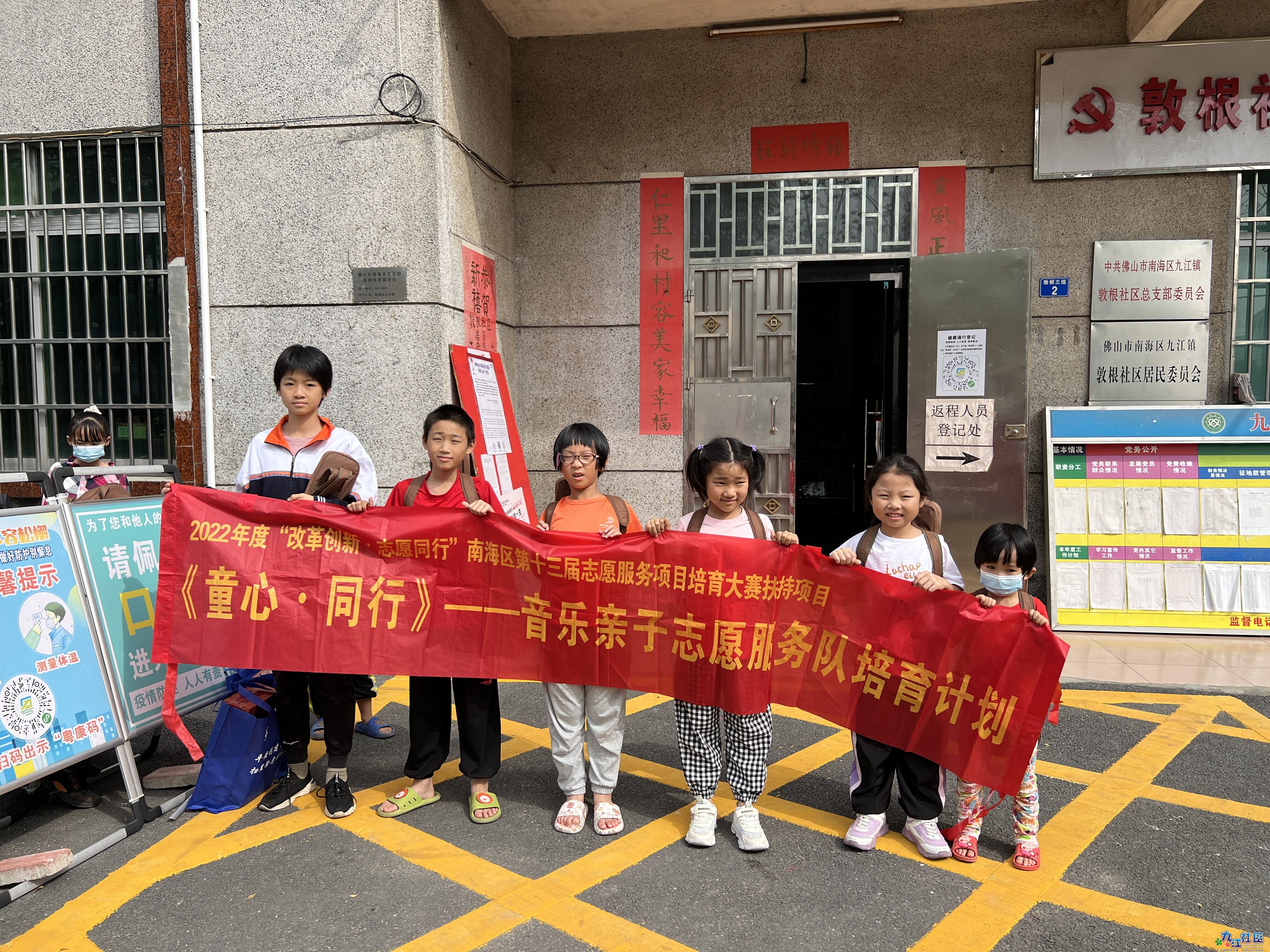 2022-11-19 104749.jpg