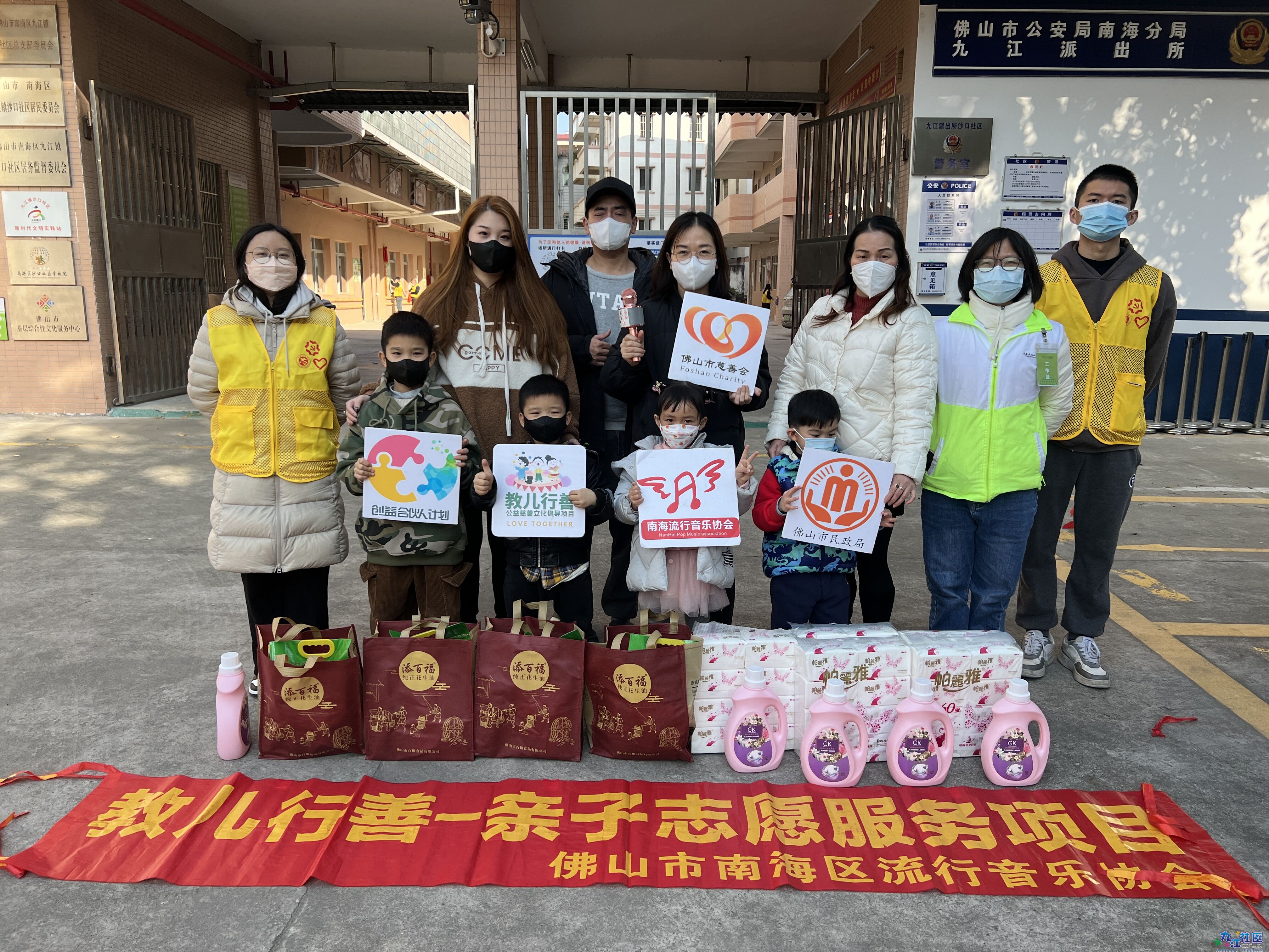 2023-01-18 153434.jpg