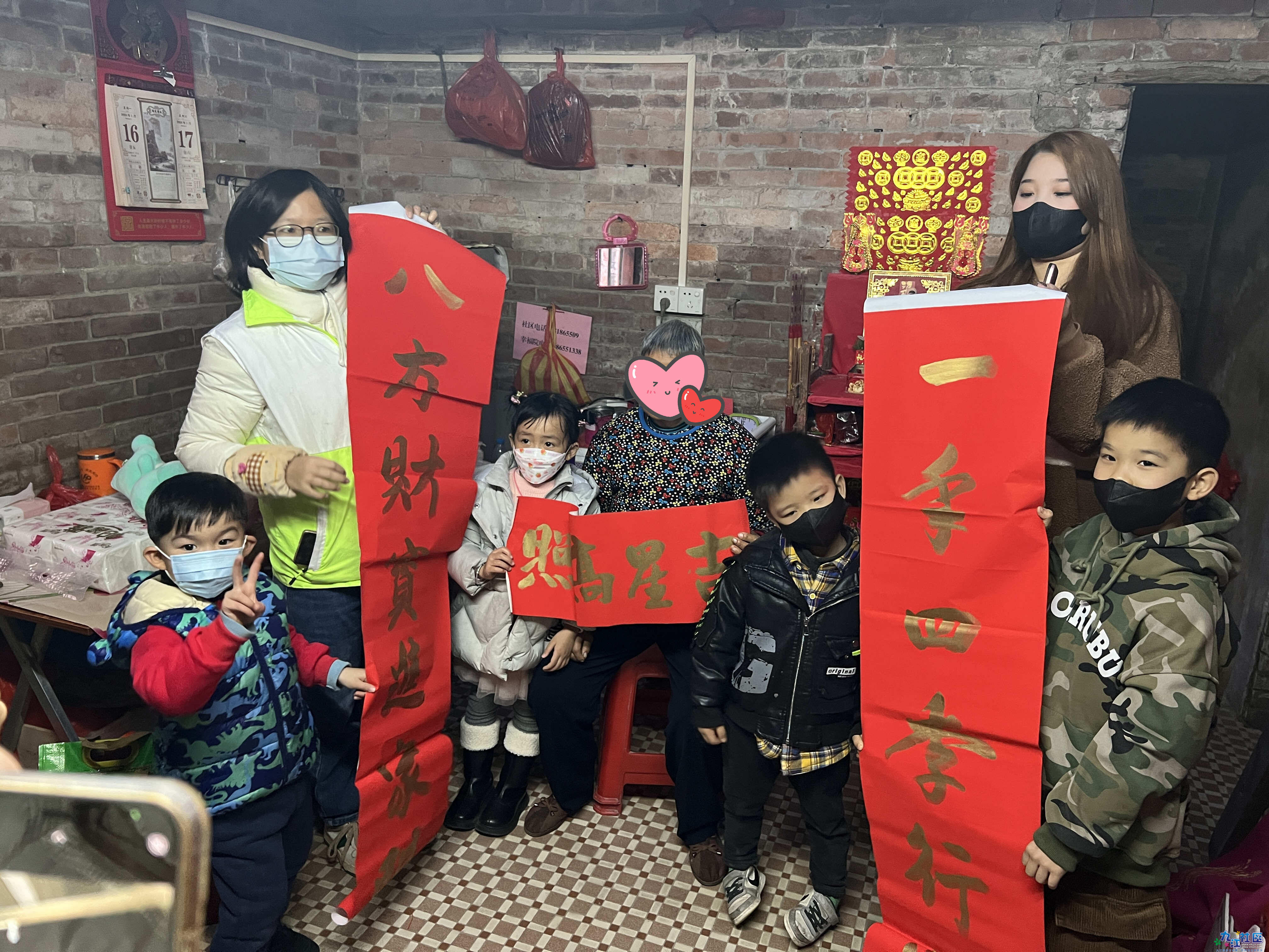 2023-01-18 155806.jpg