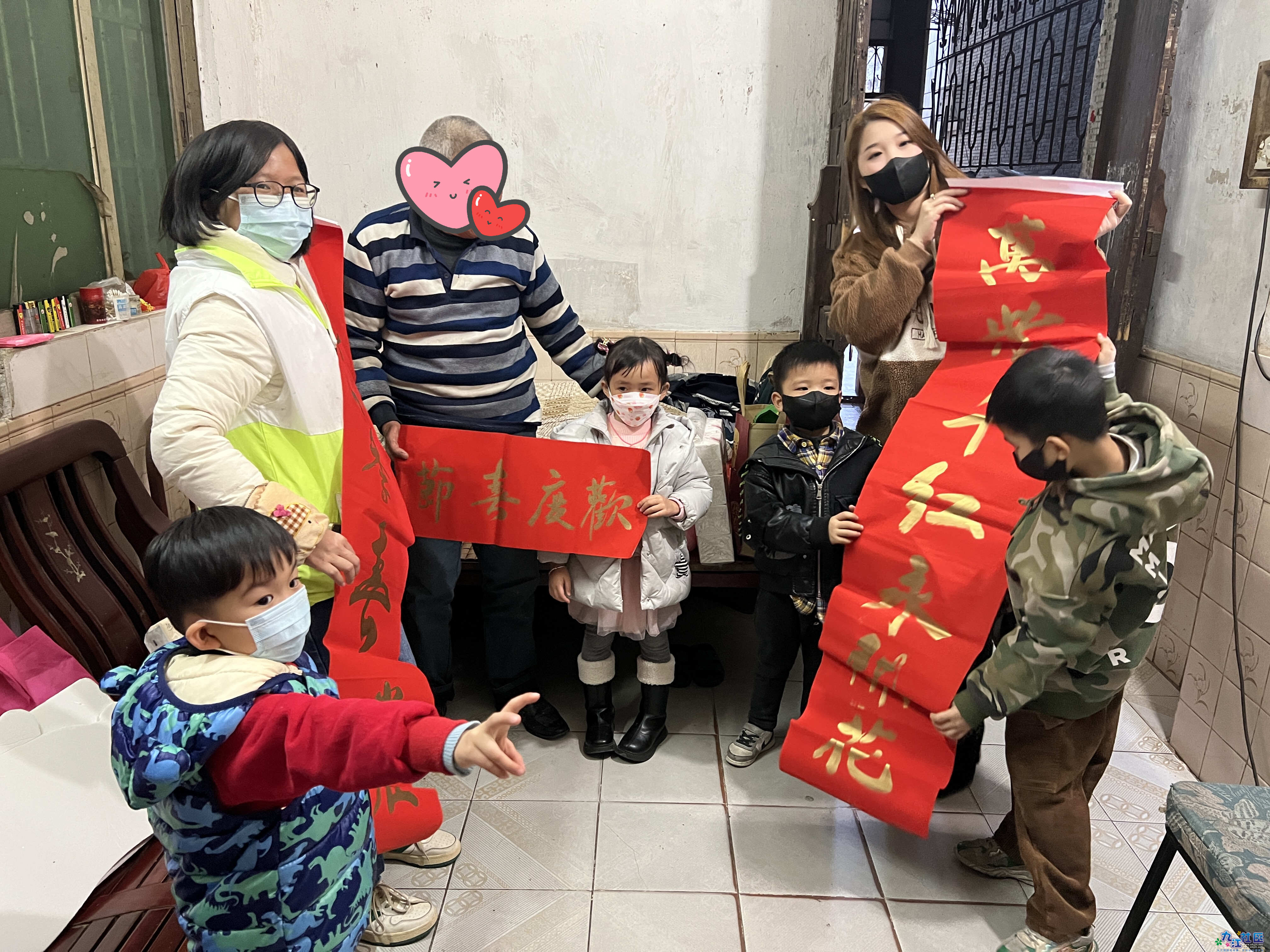 2023-01-18 160546.jpg