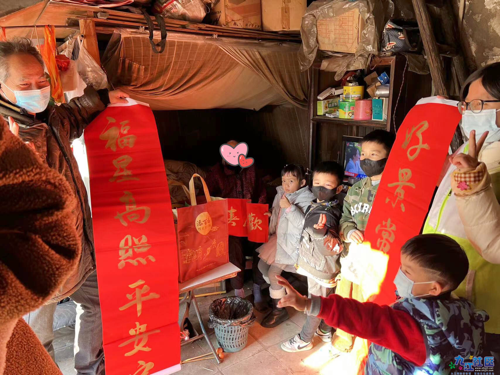 微信图片_20230119112357 - 副本.jpg