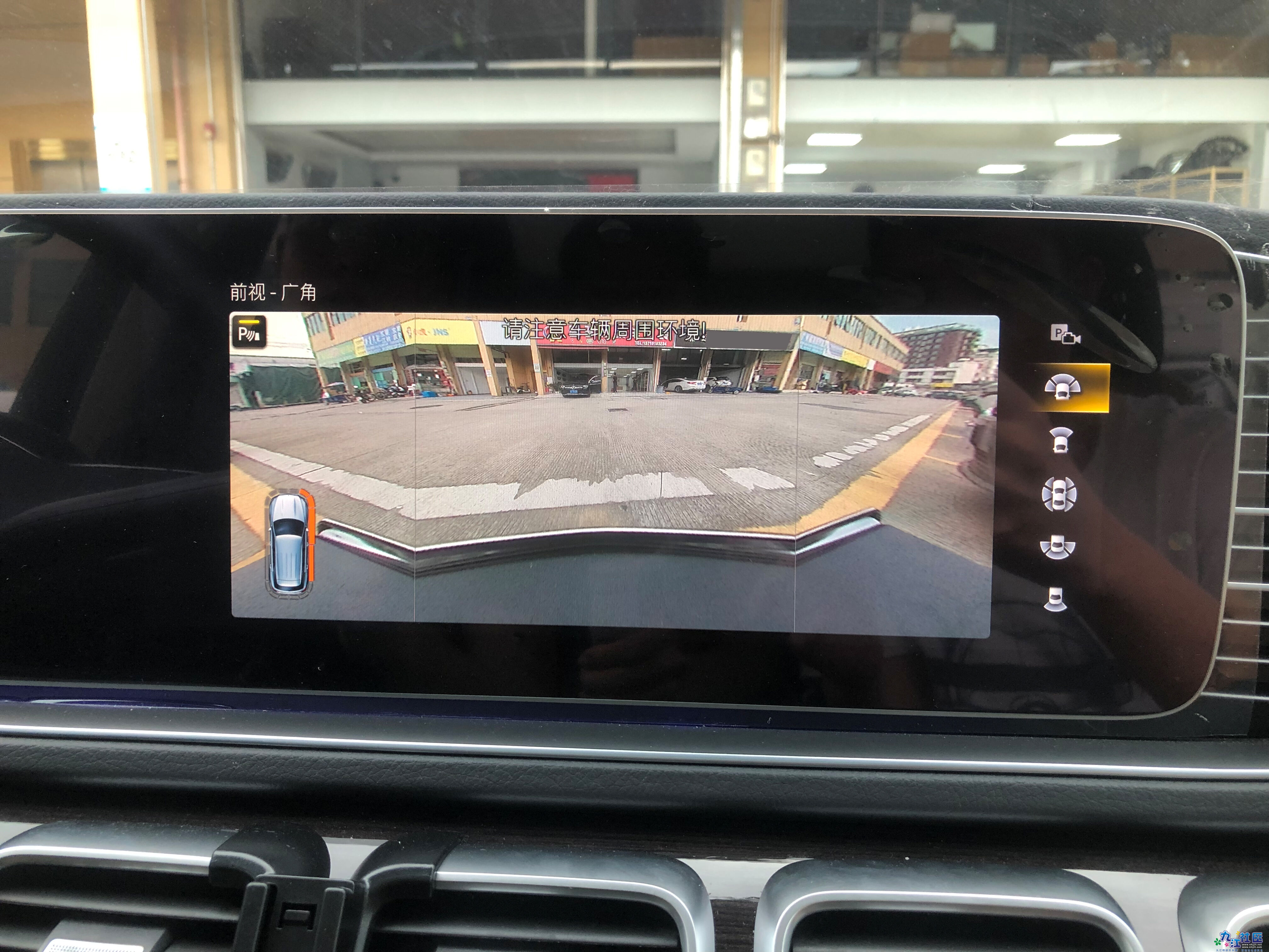 前视广角1.jpg