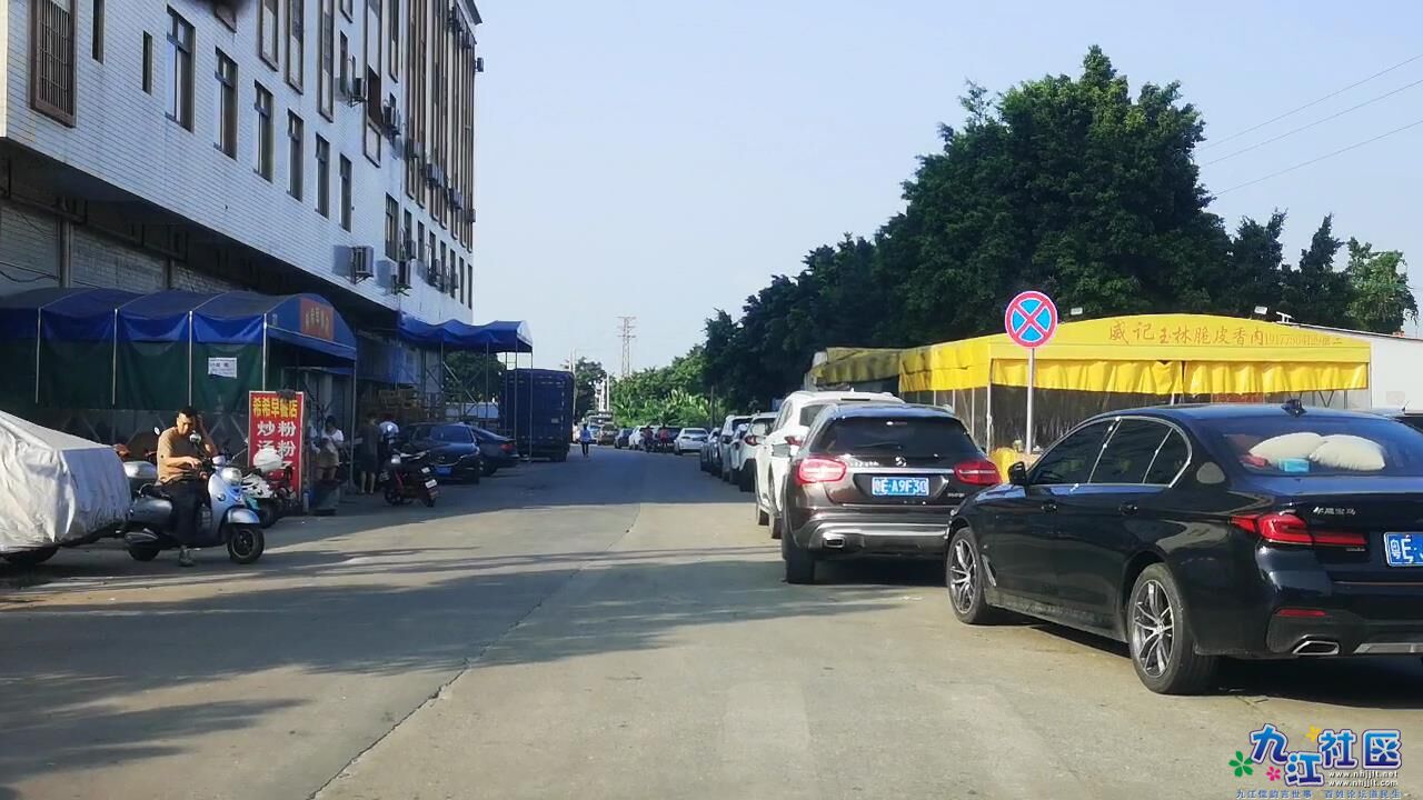 2023-05-29 09-00-57.jpg