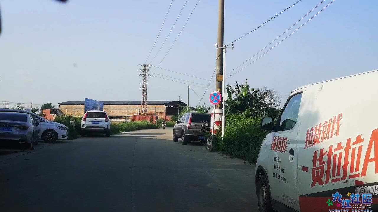 2023-05-29 09-03-53.jpg