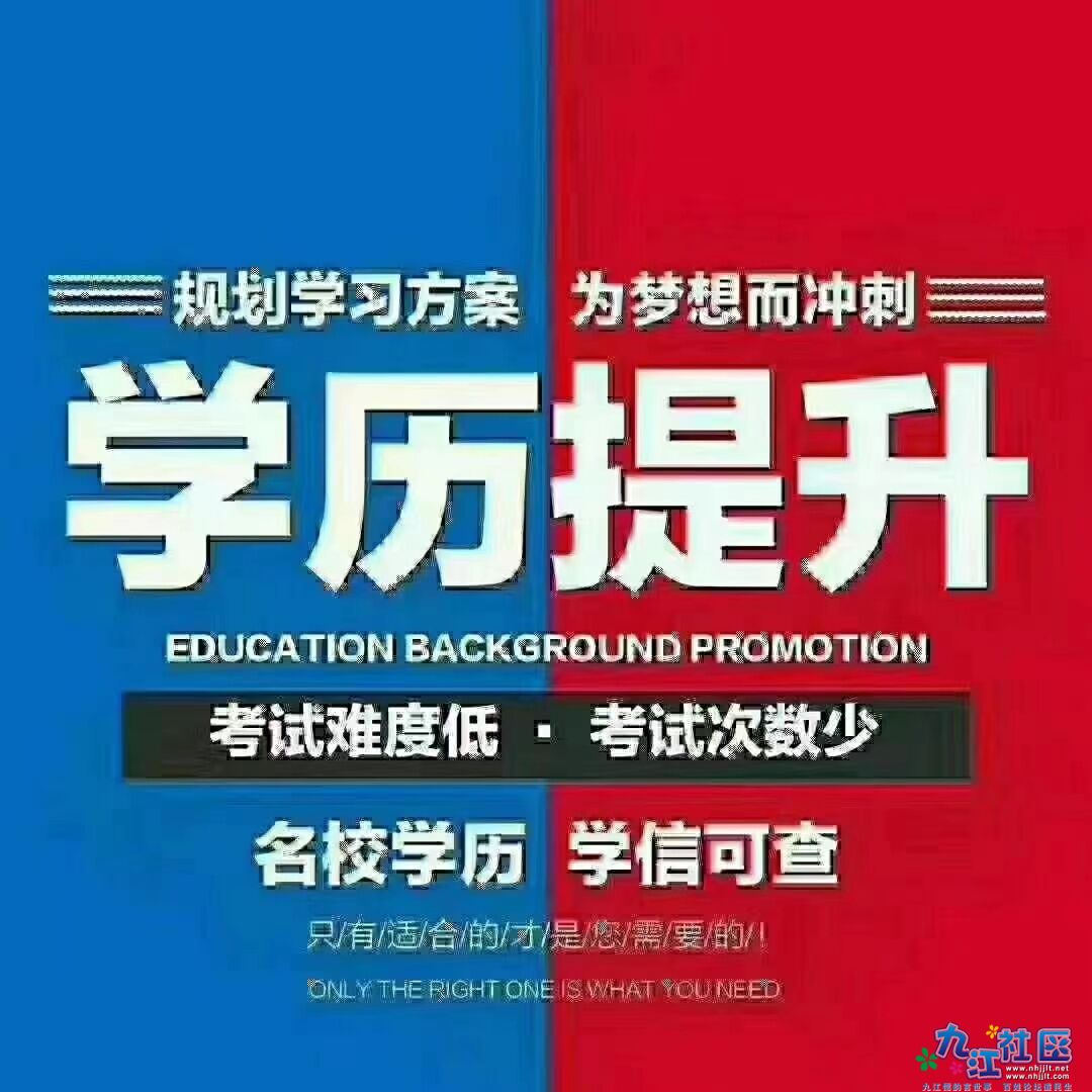 微信图片_20230624095703.jpg