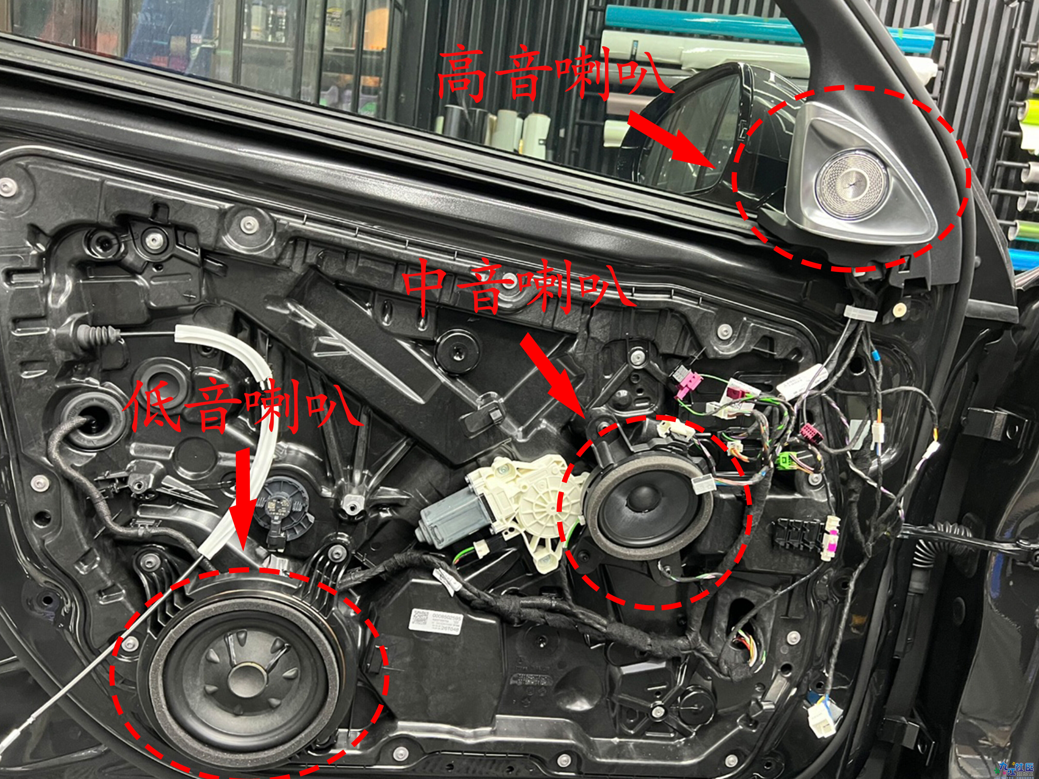 前门喇叭安装.jpg