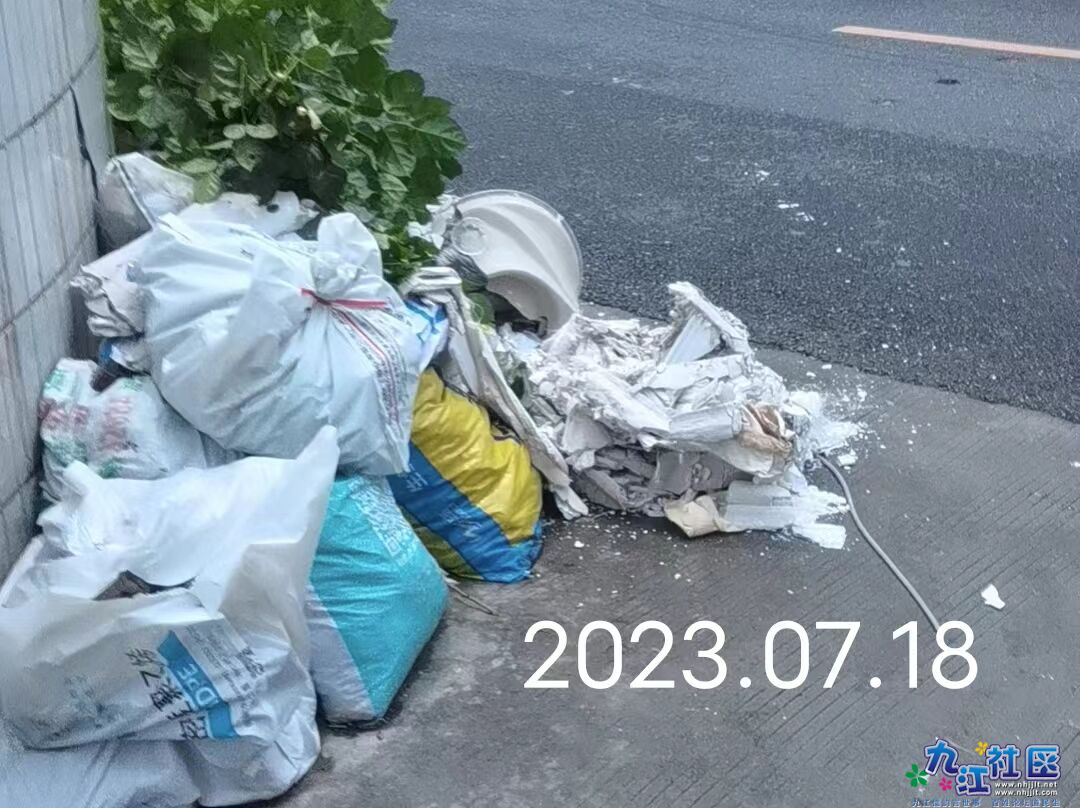 微信图片_20230719135054.jpg