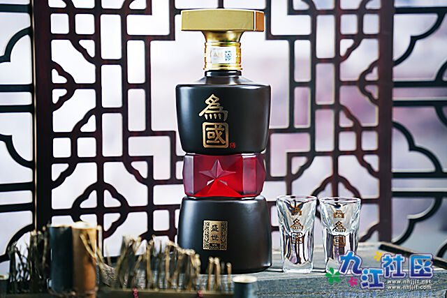 为国酱酒·盛世