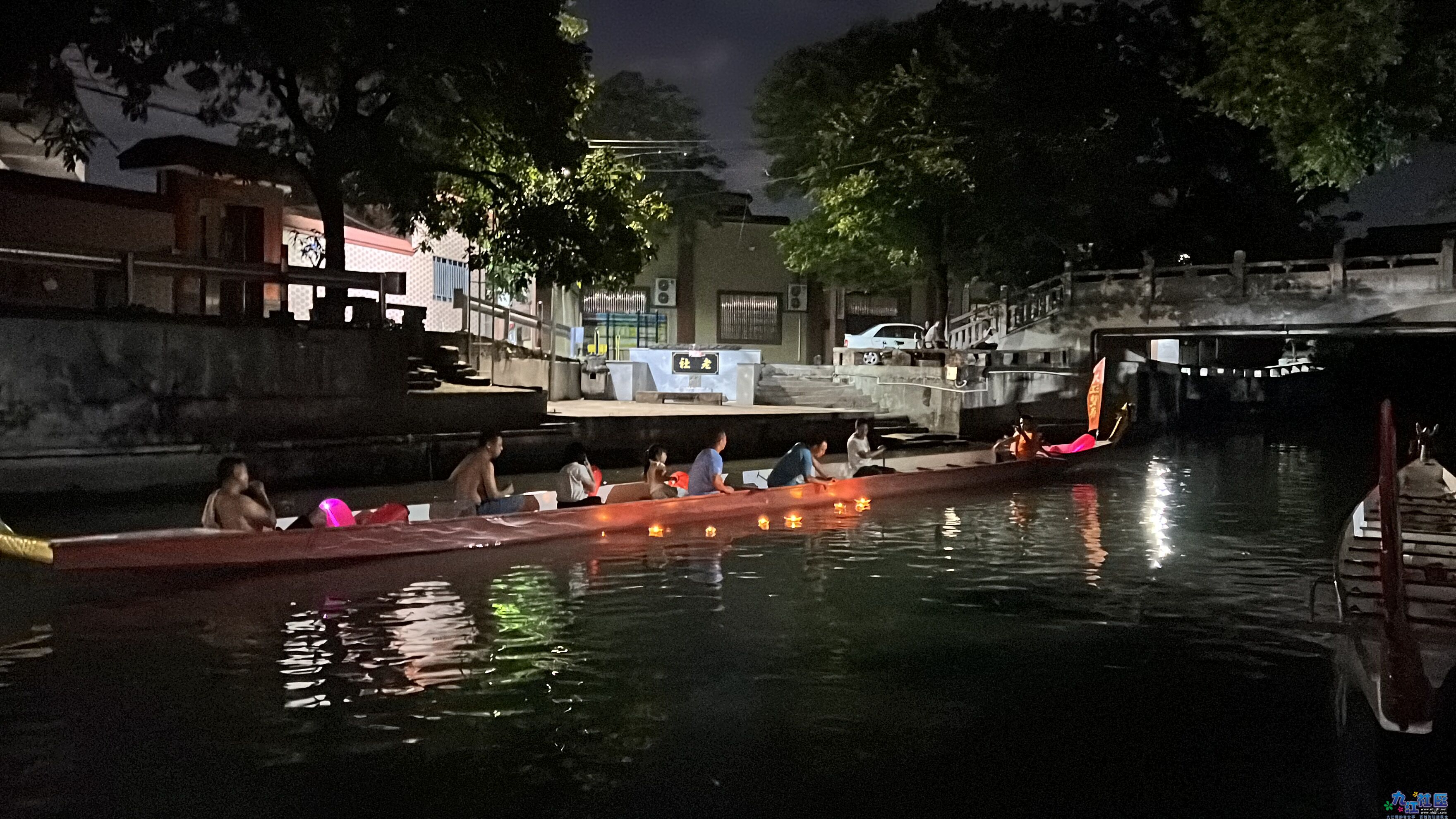 2023-08-06 204959.jpg