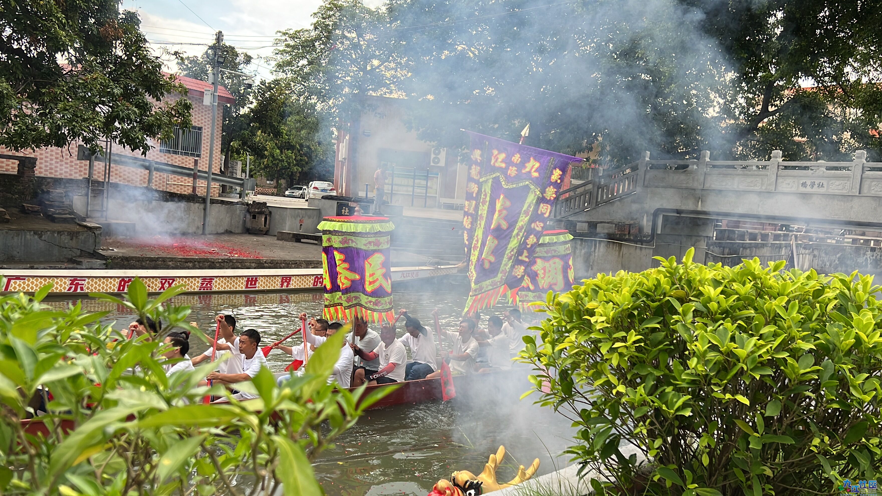 2023-08-07 153928.jpg