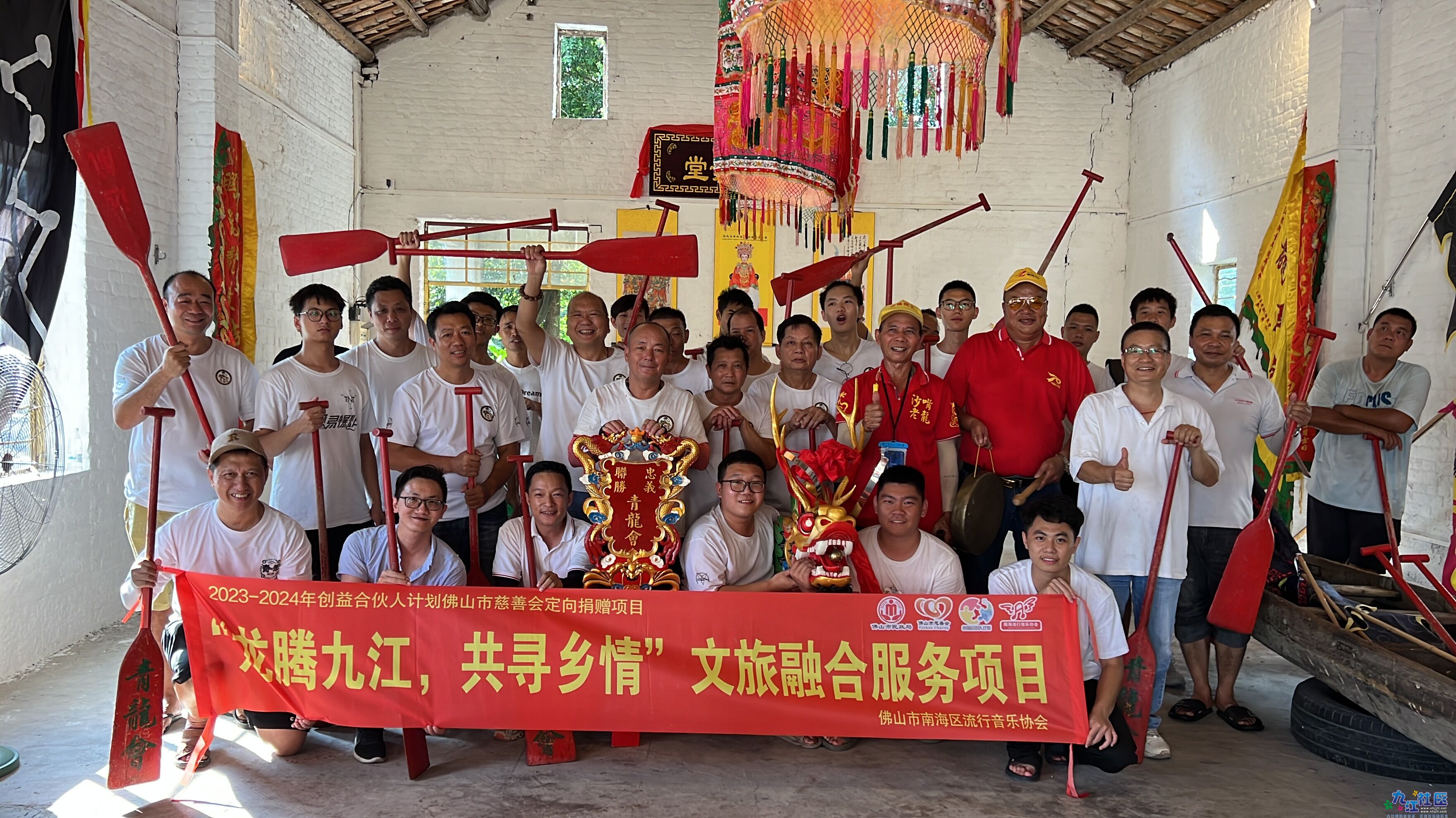 2023-08-07 163914.jpg