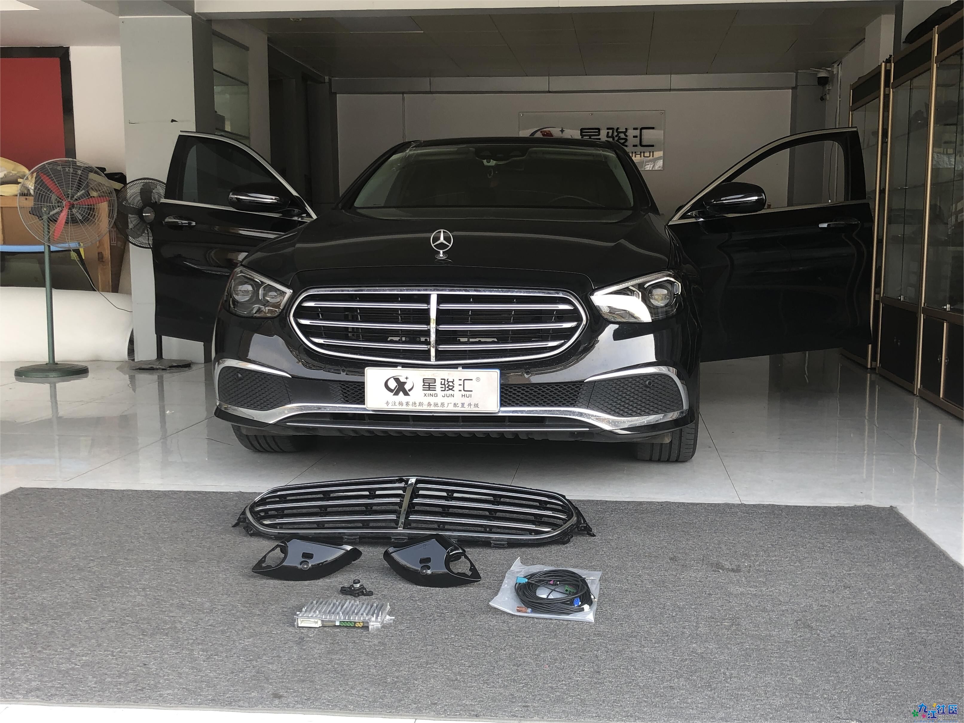 2023_08_19_09_05_IMG_5094 - 副本.JPG