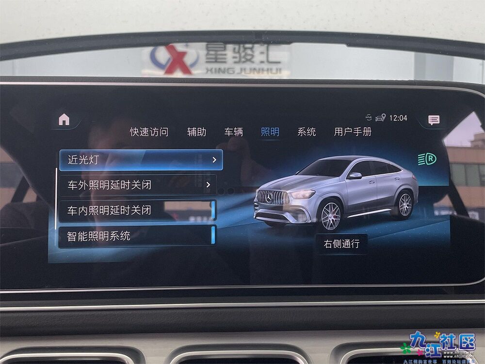 微信图片_20211215154948 - 副本.jpg