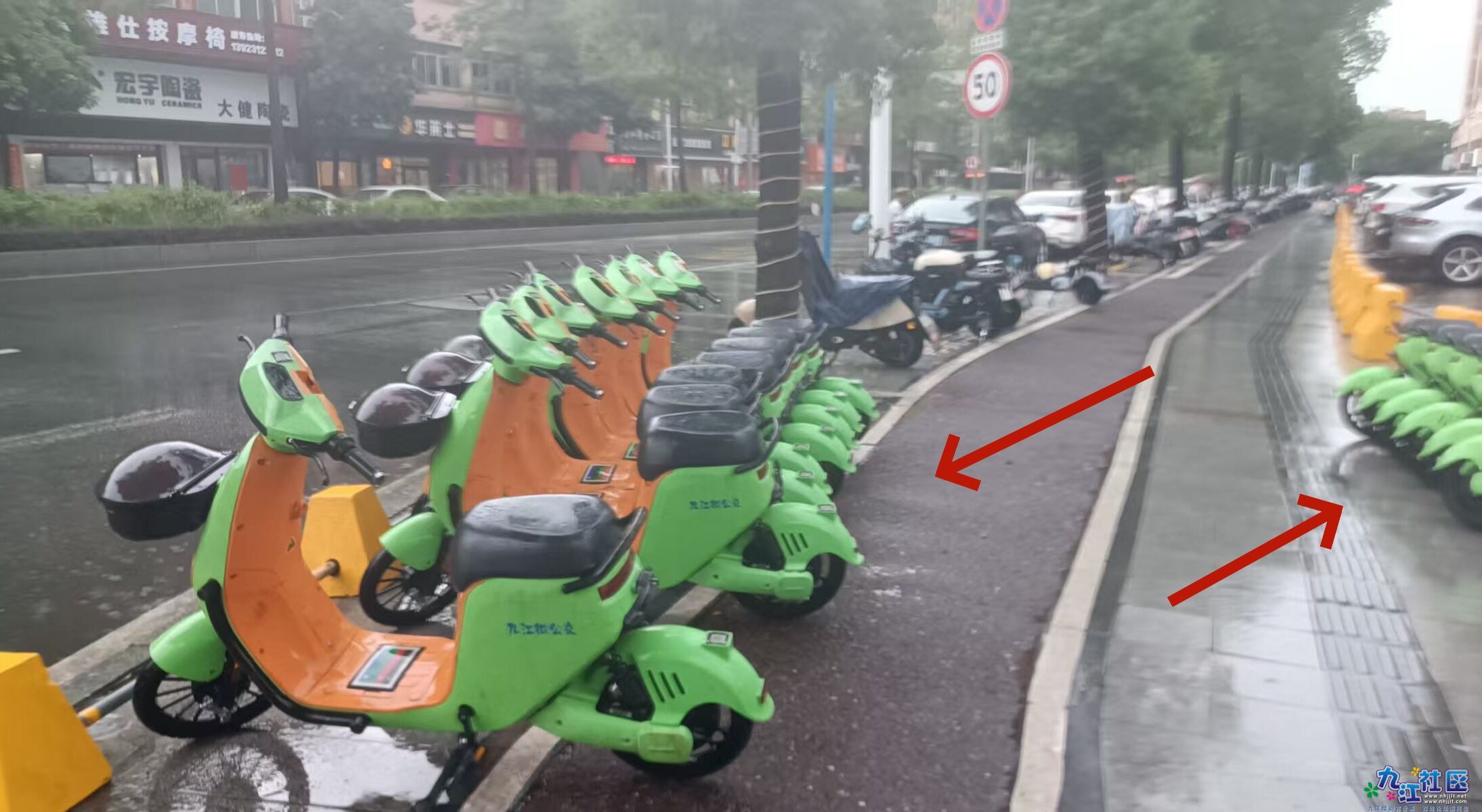 南海九江论坛-百通_20250701_153844 (1).jpg