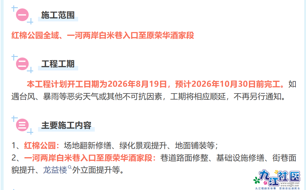 cb1824e5-b701-46a3-a082-852195706d0b.png