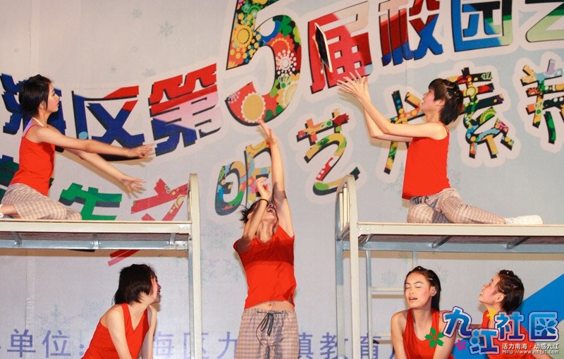 2011华光中学原创舞蹈《女生宿舍》