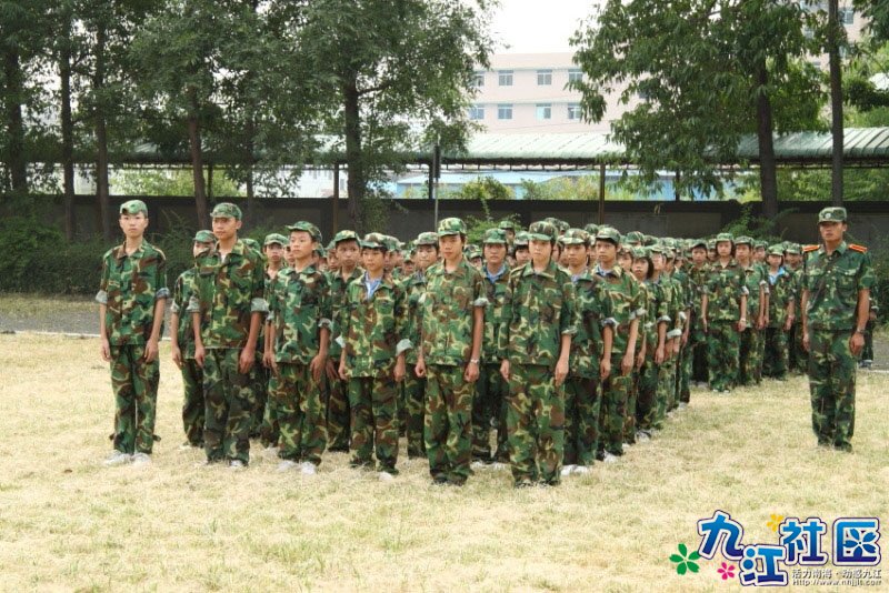 2009年8月新生军训