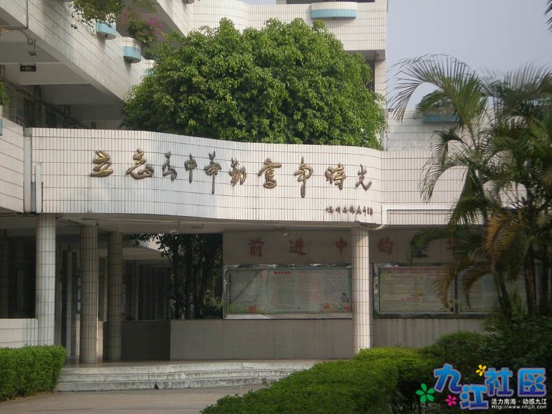 《爱生活，爱摄影》实践图片