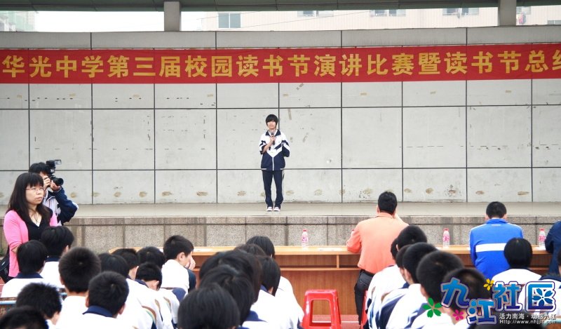 华光中学摄影社团崔艳珊崔倩瑶拍的