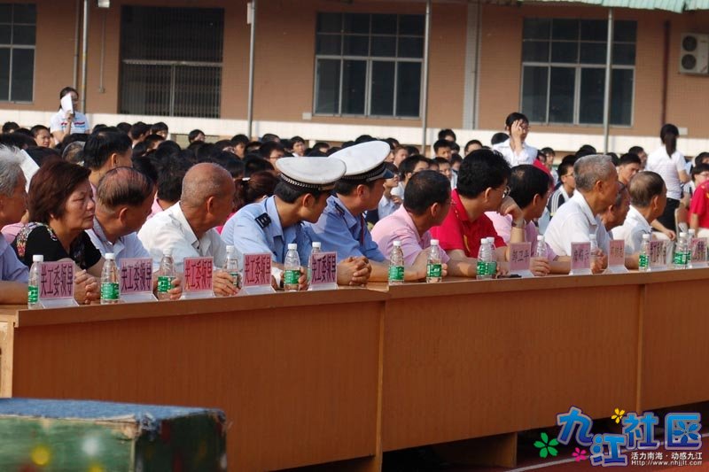 摄影社团207崔艳珊