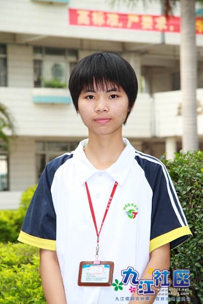 华光学子201006初一