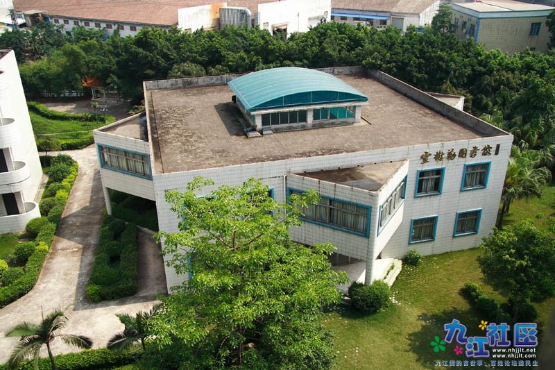 佛山市南海区九江镇华光中学校园