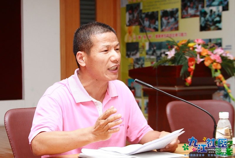 华中20110829七年级级组会议